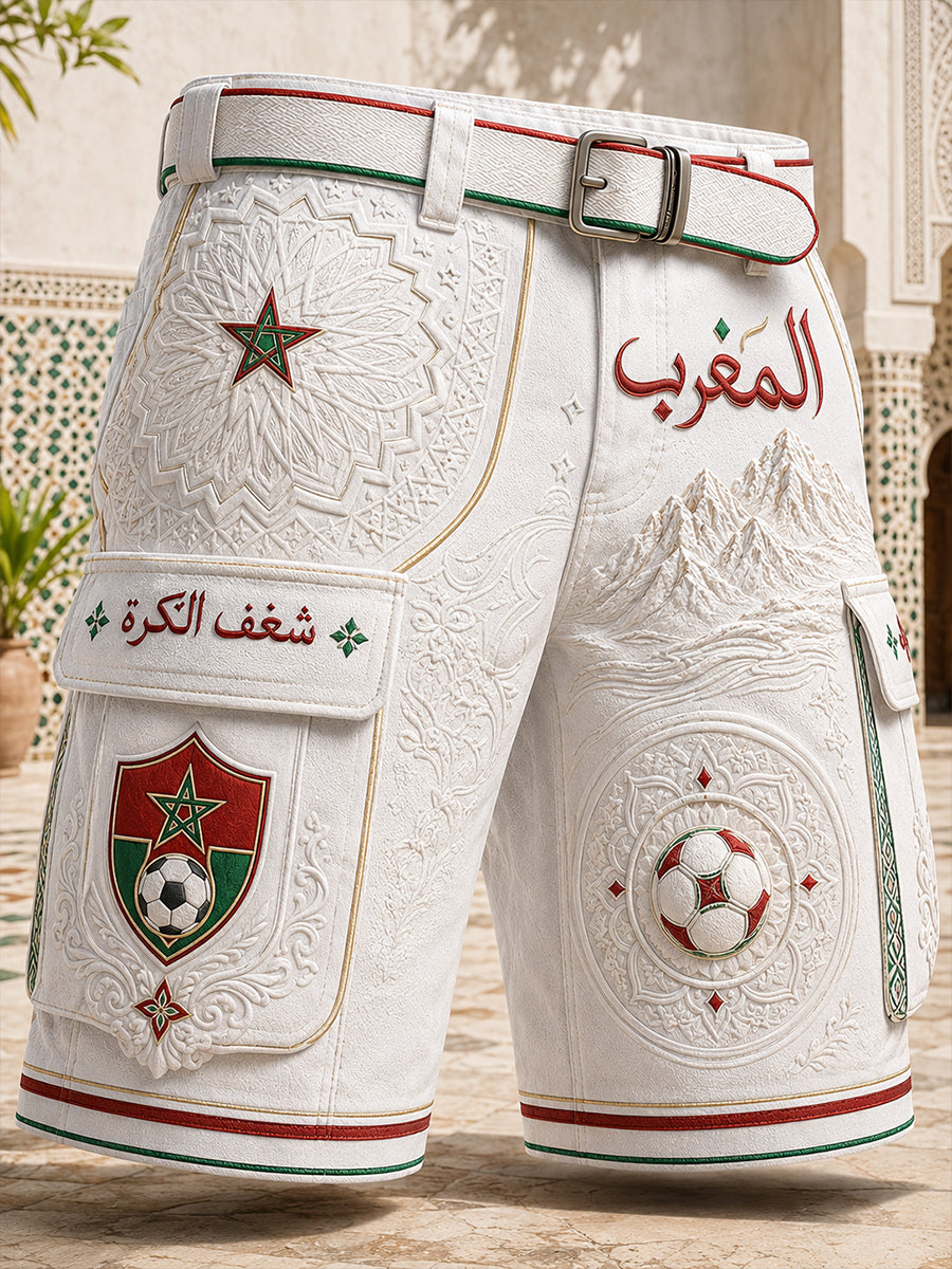 Retro Moroccan Football Fan Art Print Casual Pants