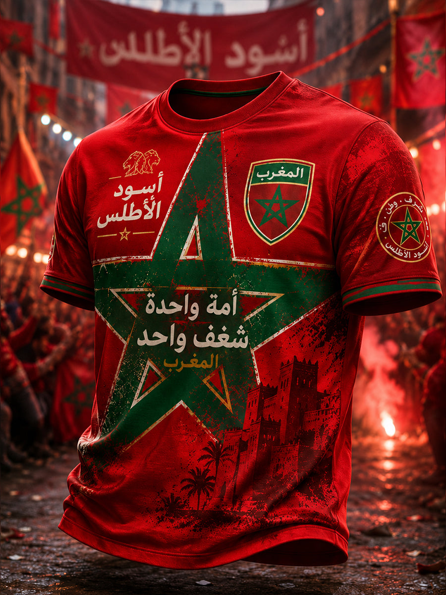 Retro Moroccan Football Fan Art Print Casual Jersey