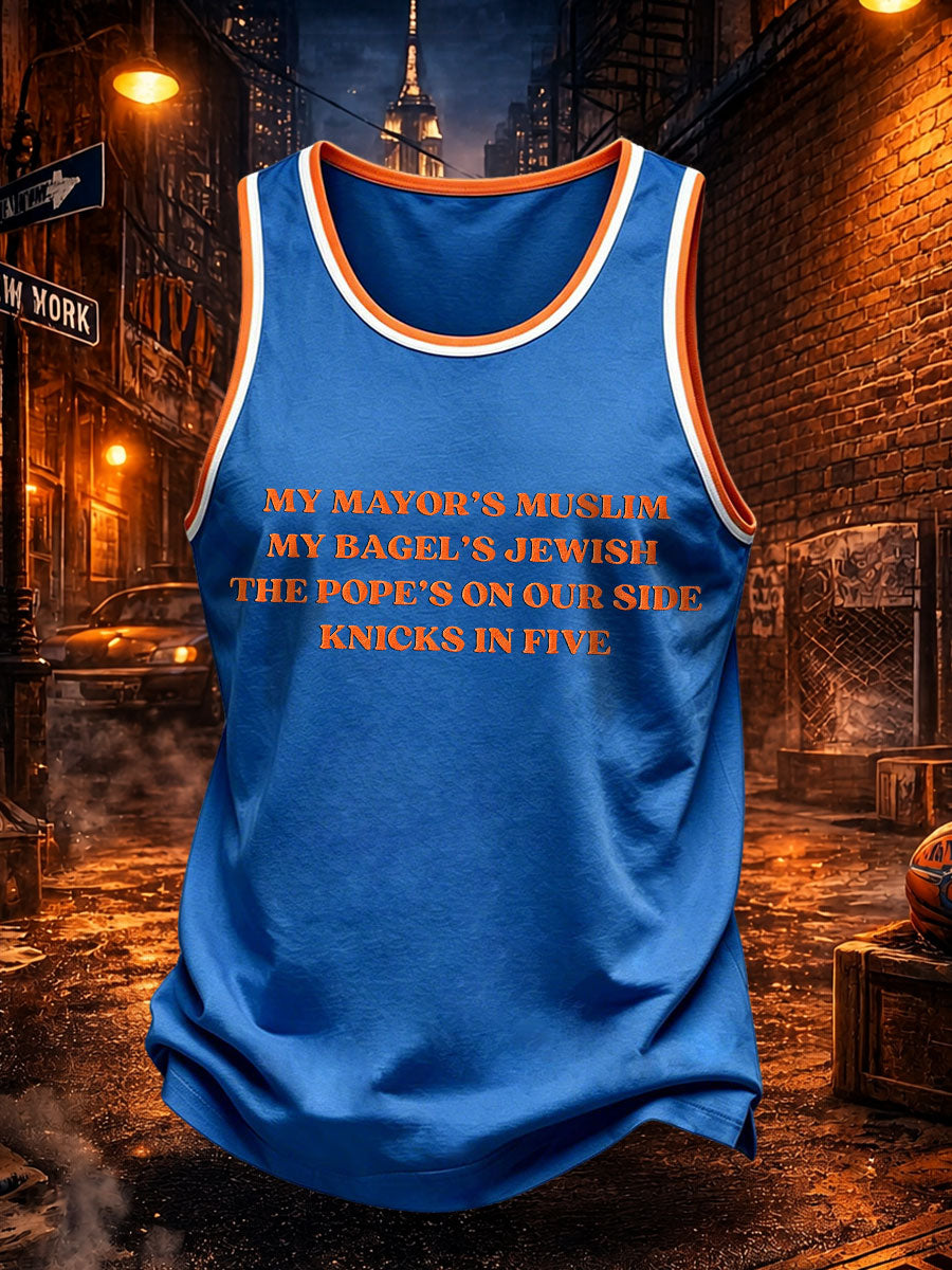 Men's Basketball Print Casual Vest