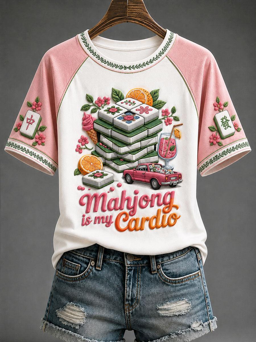 Women's 'Mahjong Is My Cardio' Printed Casual T-shirt