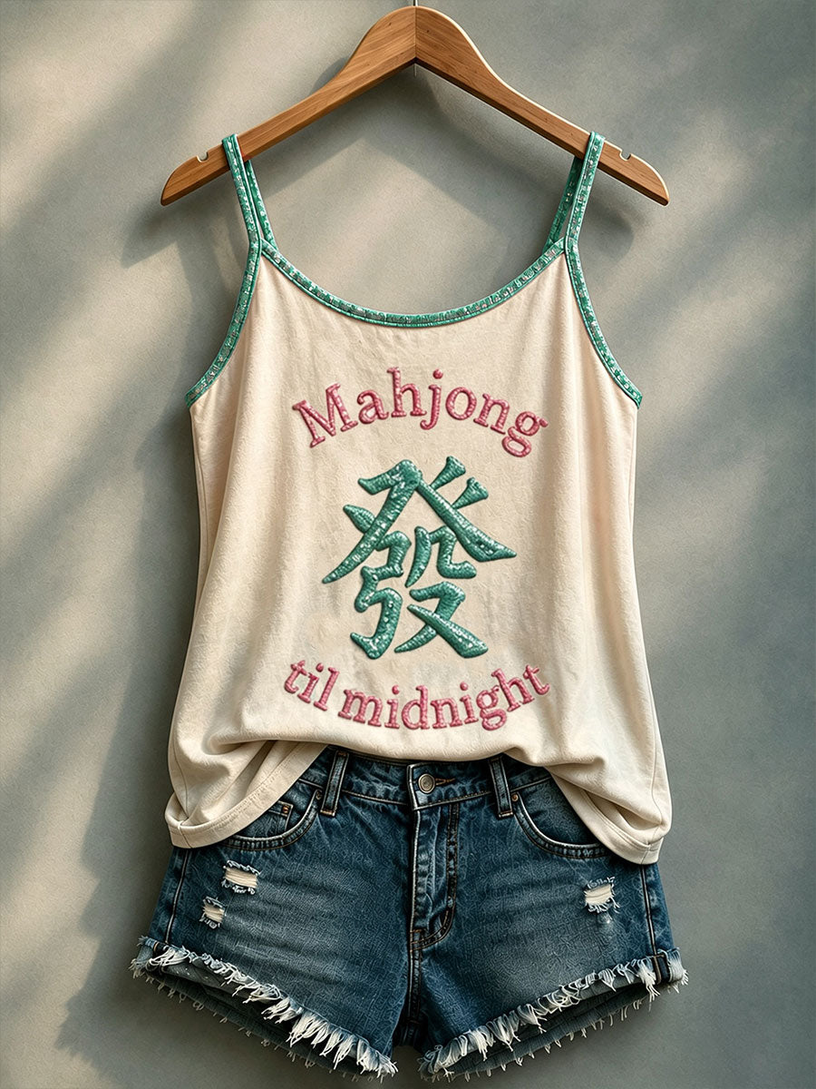 Women's 'mahjong til midnight' Vests