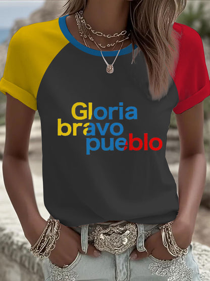 Women's Venezuela T-shirt