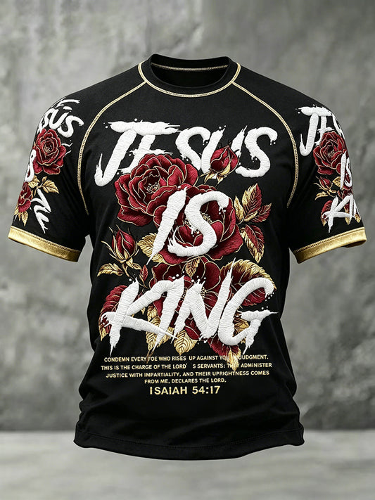 Men's "Jesus Is King" T-Shirts