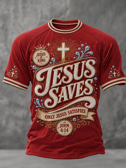 Men's Jesus Saves Short Sleeve T-shirt