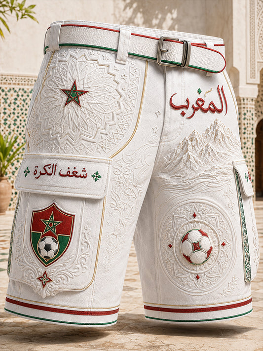 Retro Moroccan Football Fan Art Print Casual Pants