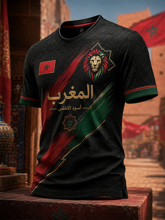 Retro Moroccan Football Fan Art Print Casual Jersey