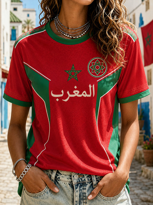 Retro Moroccan Football Fan Art Print Casual Jersey