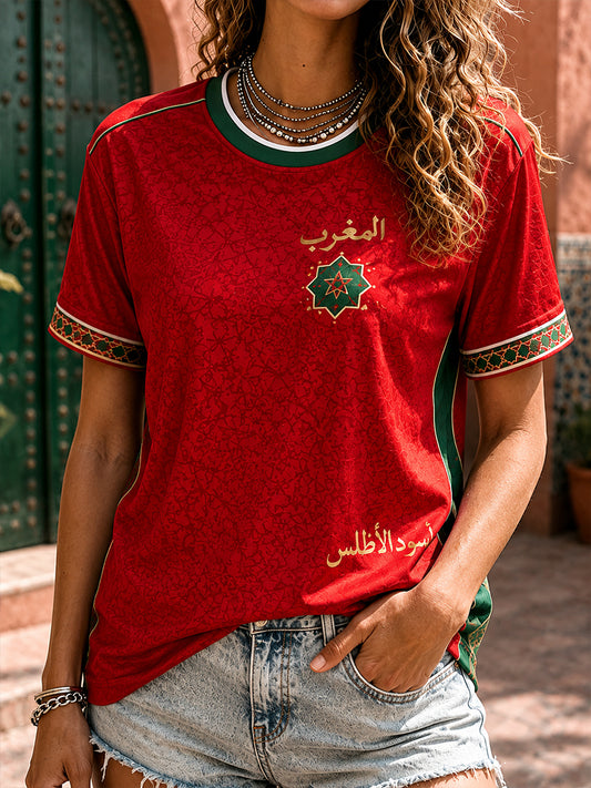 Retro Moroccan Football Fan Art Print Casual Jersey