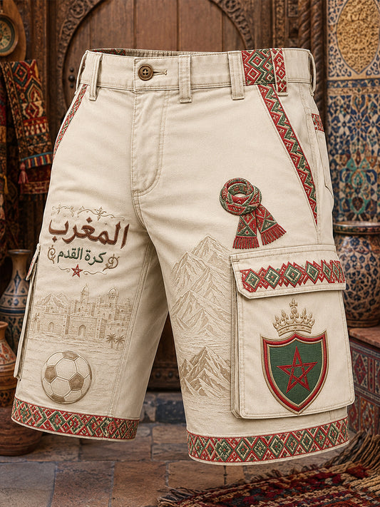 Retro Moroccan Football Fan Art Print Casual Pants