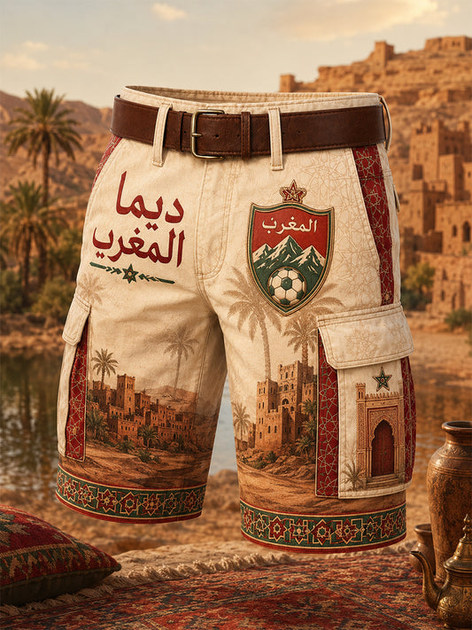 Retro Moroccan Football Fan Art Print Casual Pants