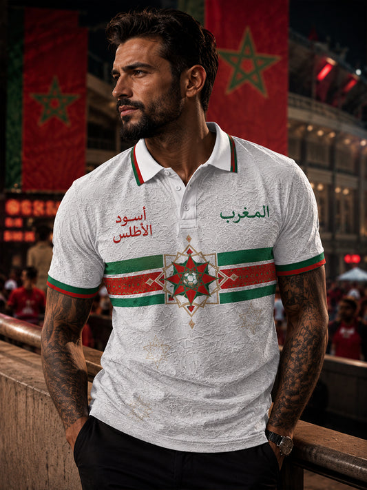 Retro Moroccan Football Fan Art Print Casual Jersey