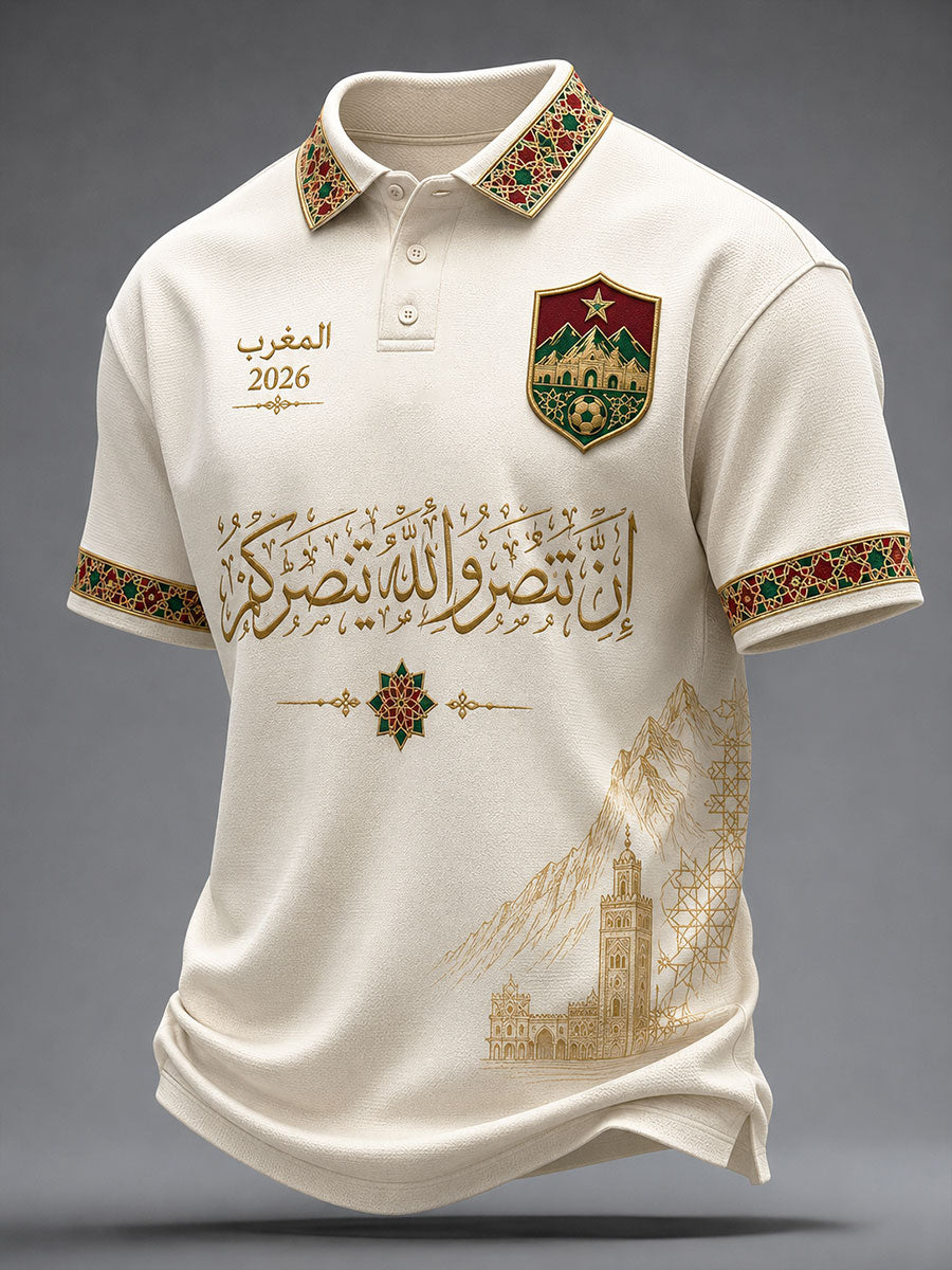 Men's 2026 Morocco Football Polo Shirt