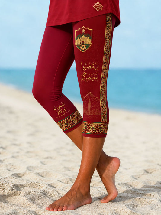 Women's 2026 Morocco Football  Seven-minute Bottoms
