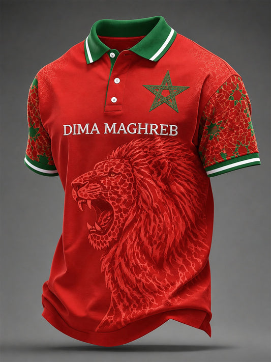 Men's Morocco Football Tops