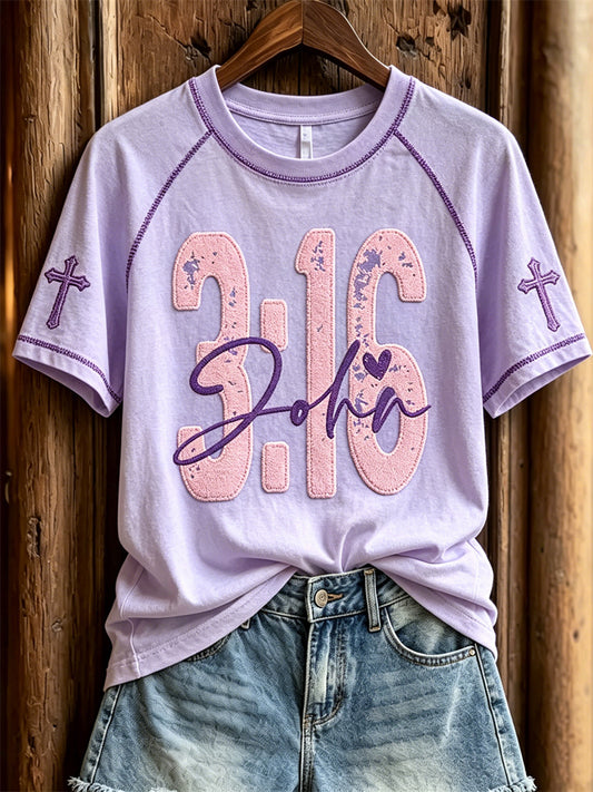 Women's Bible Verse John 3:16 & Cross Print Christian short sleeve T-shirt