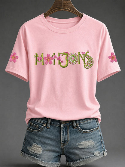 Women's Mahjong Print Casual T-Shirt
