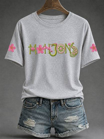 Women's Mahjong Print Casual T-Shirt