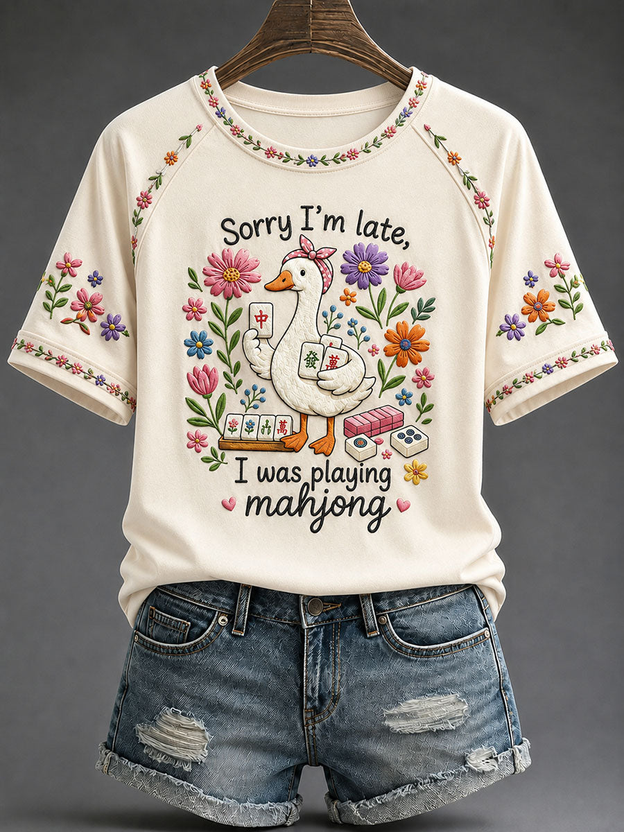 Women's Funny Mahjong Print Casual T-Shirt