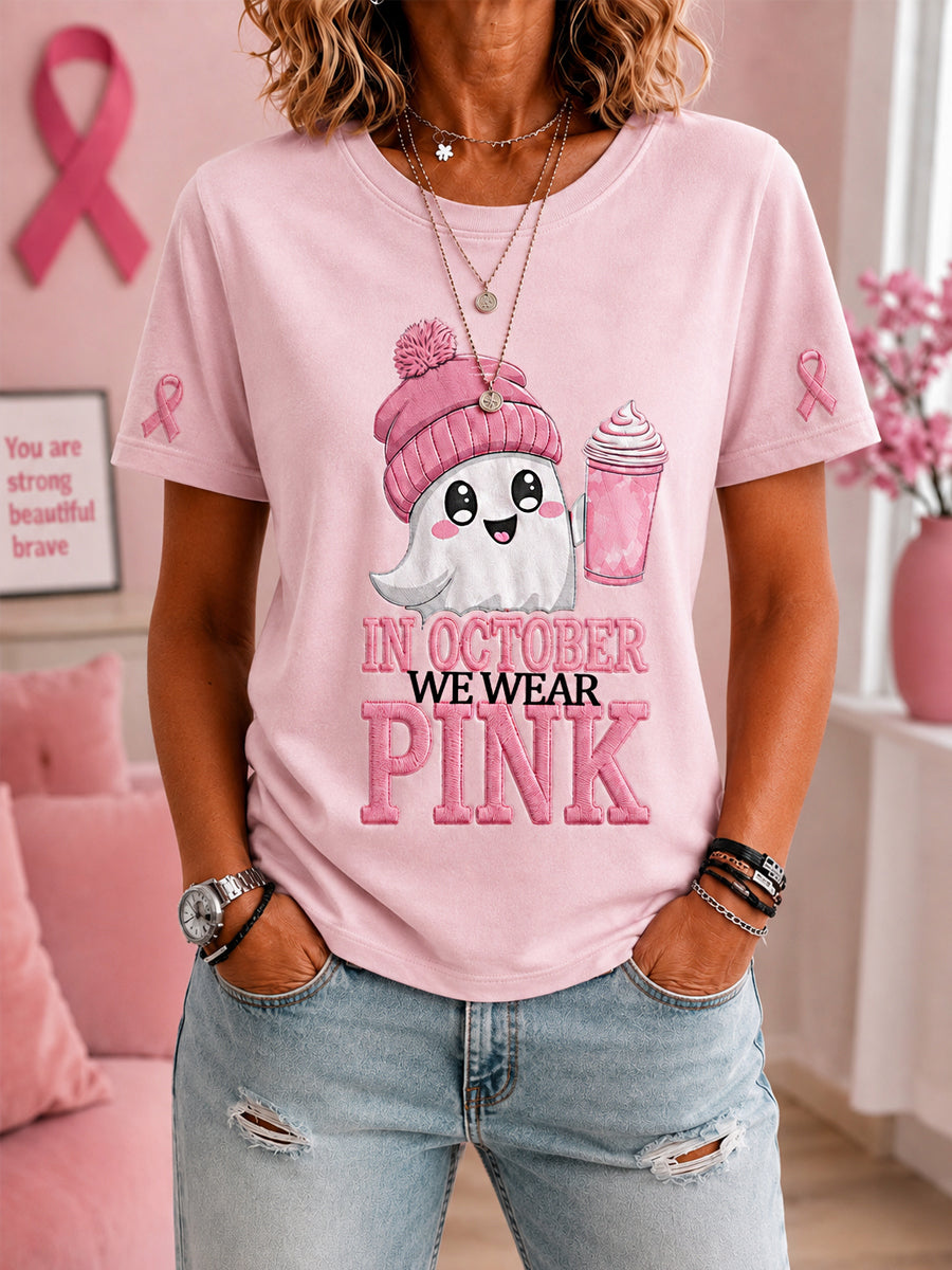 Women's In October We Wear Pink Halloween Pink Ghost Print Breast Cancer Awareness Support Tee