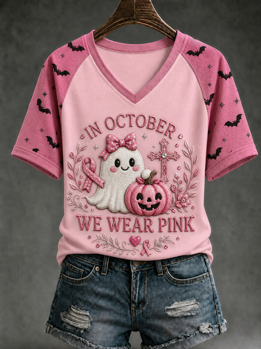 Breast Cancer Awareness “In October We Wear Pink” Ghost T-Shirt