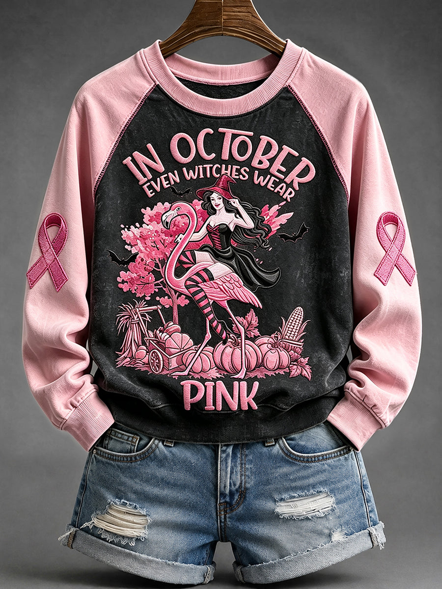 Women's In October We Wear Pink Ribbon Flamingo Breast Cancer Print Cozy Sweatshirt