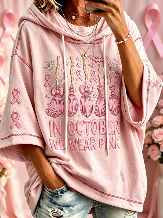 Women’s In October We Wear Pink Witch Breast Cancer Halloween Print Cozy Hoodie