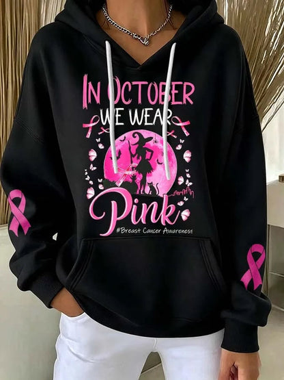 Women's In October We Wear Pink Hoodie