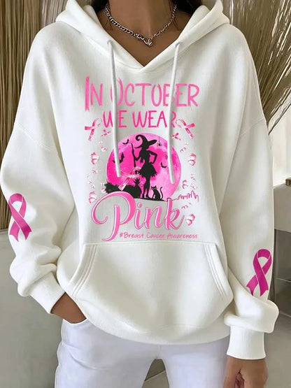 Women's In October We Wear Pink Hoodie