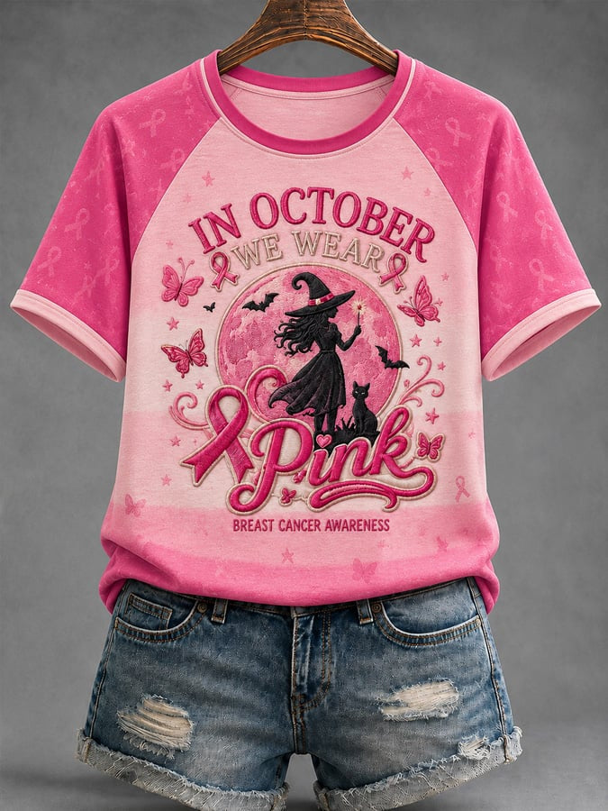 Women's In October We Wear Pink Round Neck Short Sleeve T-shirt