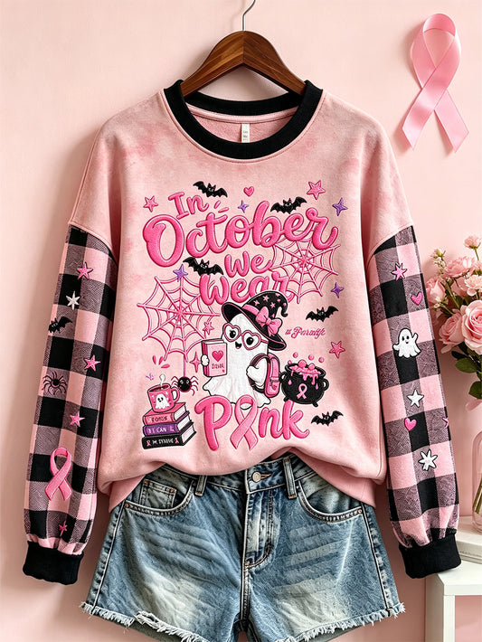 Women's Breast Cancer Theme Halloween Cute Boo Elements Pattern Printed Casual Sweatshirt
