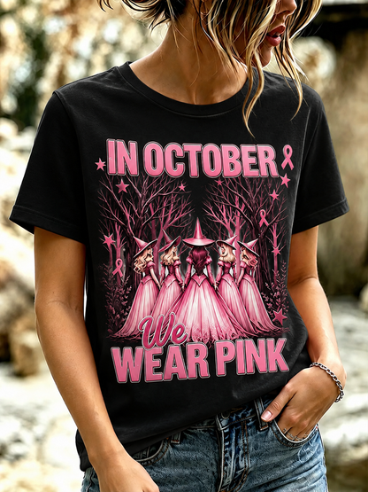 Women's in october we wear pink short-sleeved T-shirt