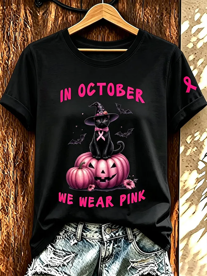 Women's in october we wear pink short-sleeved T-shirt