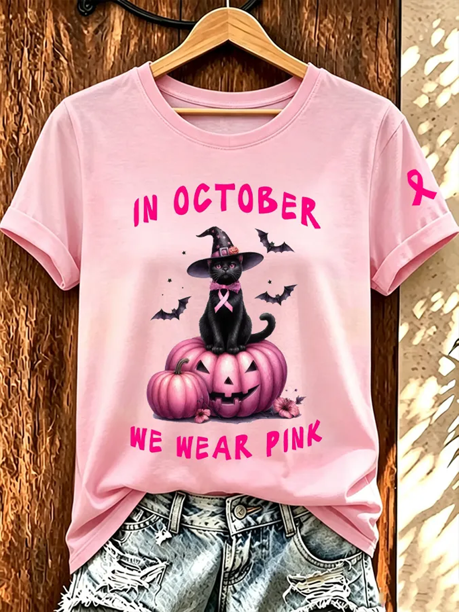 Women's in october we wear pink short-sleeved T-shirt