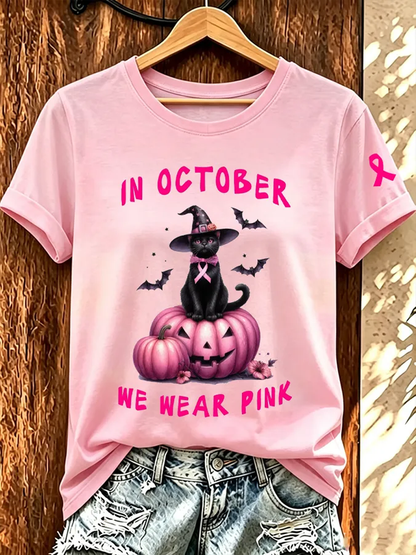 Women's in october we wear pink short-sleeved T-shirt