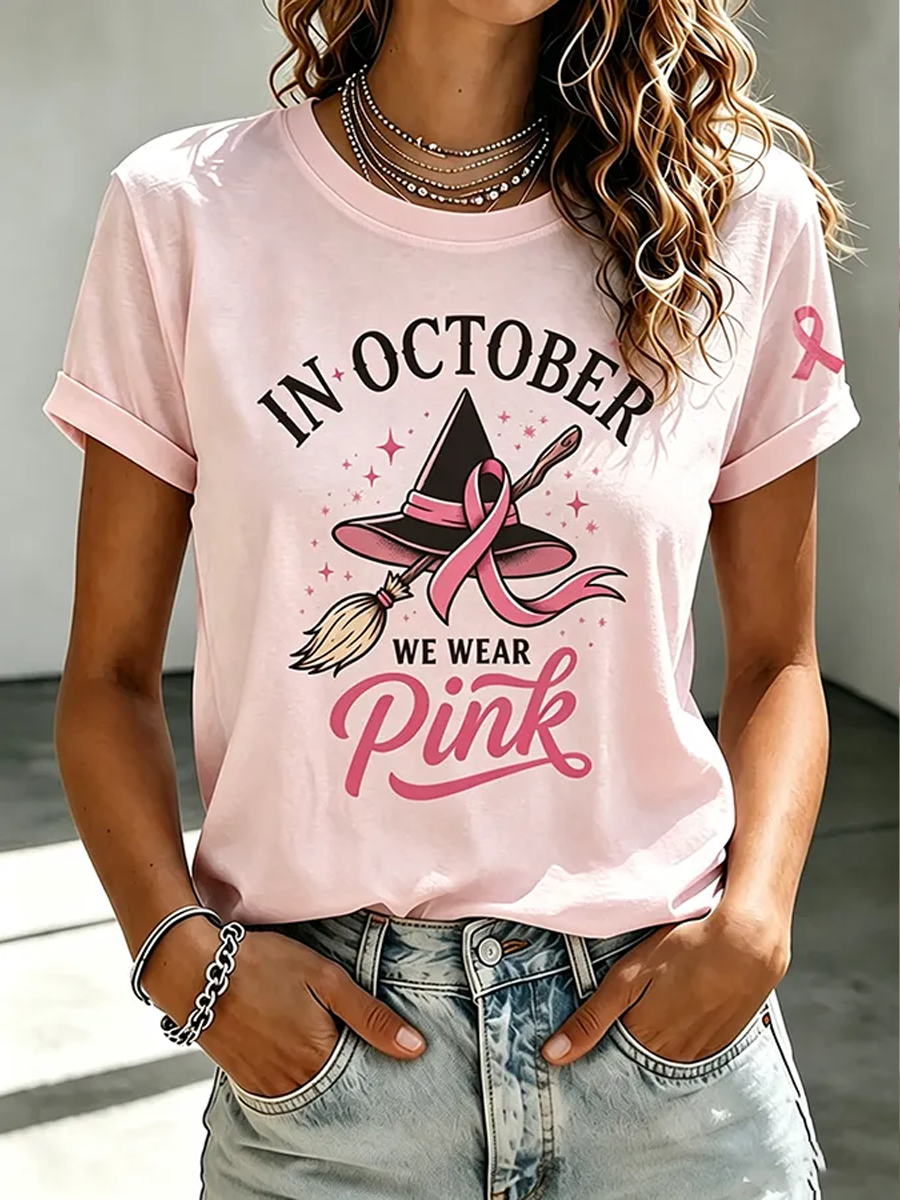 Women's in october we wear pink short-sleeved T-shirt
