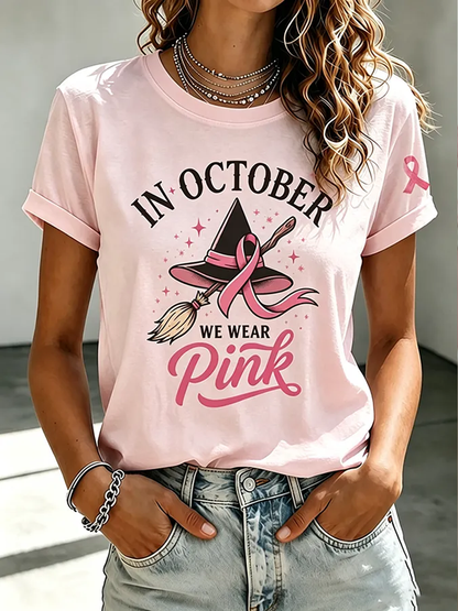 Women's in october we wear pink short-sleeved T-shirt