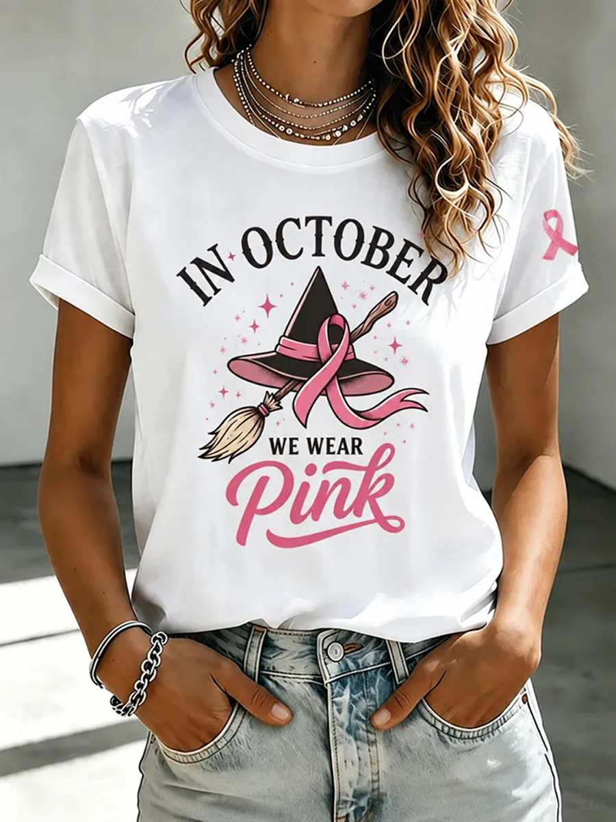 Women's in october we wear pink short-sleeved T-shirt