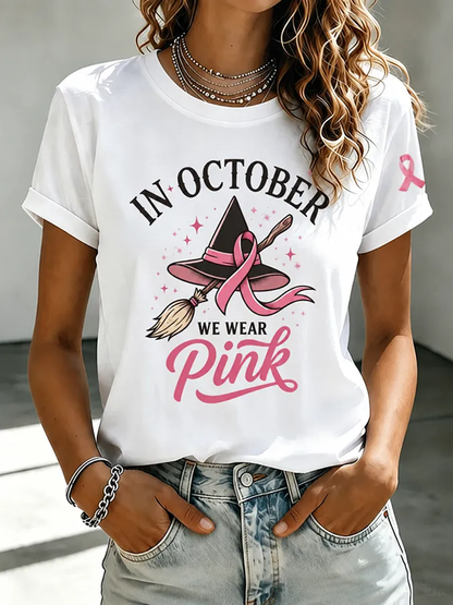 Women's in october we wear pink short-sleeved T-shirt